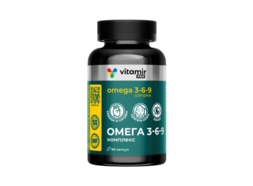 Омега 3-6-9 VITAMIR PRO